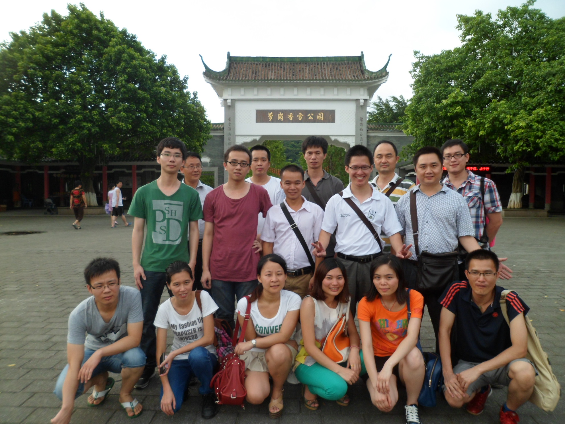 b03b123e8dcce1efd6d816ab4077fb11.jpg 1.jpg