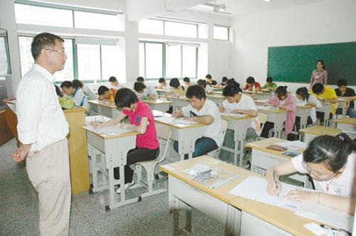 u=3791225243,3972398223&fm=27&gp=0.jpg u=3791225243,3972398223&fm=27&gp=0.jpg